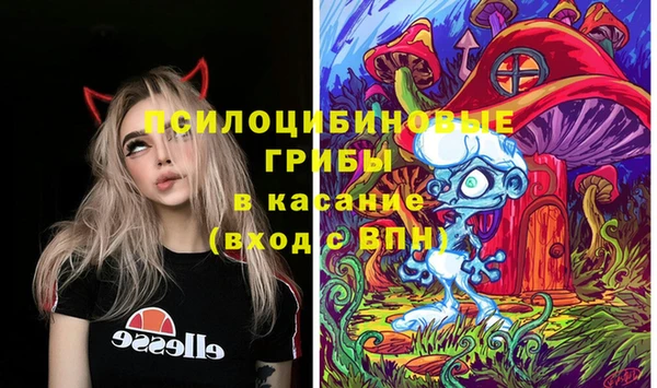 MESCALINE Волосово