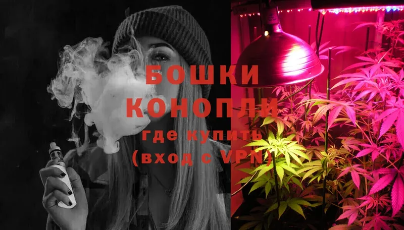 Марихуана OG Kush  OMG ссылки  Дубовка 